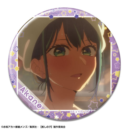『【推しの子】』缶バッジ Ver.4 デザイン09(黒川あかね/B)【202509再販】